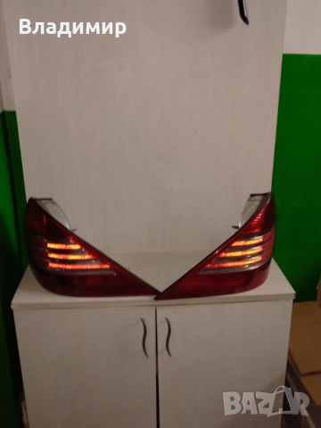 Стопове Мерцедес w220 s class facelift