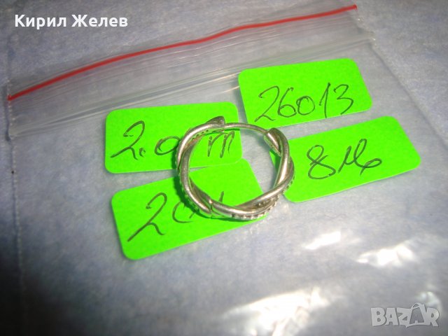 СРЕБЪРНА СКЪПОЦЕННА АРТ ДЕКО СТИЛ ОБЕЦА СРЕБРО925 с ИНКРУСТИРАНИ ФАСЕТИРАНИ МИНИАТЮРНИ ЦИРКОНИ 26013, снимка 8 - Обеци - 35950917