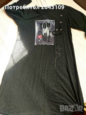 Рокли голям размер , снимка 4 - Рокли - 35763254