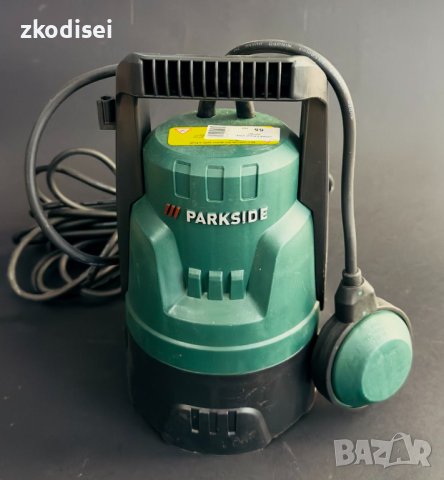 Водна помпа Parksaide PRP 400B1, снимка 1