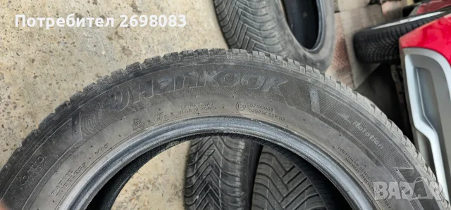 Всесезонни гуми Hankook 205 60 16 DOT 2822, снимка 2 - Гуми и джанти - 55937246