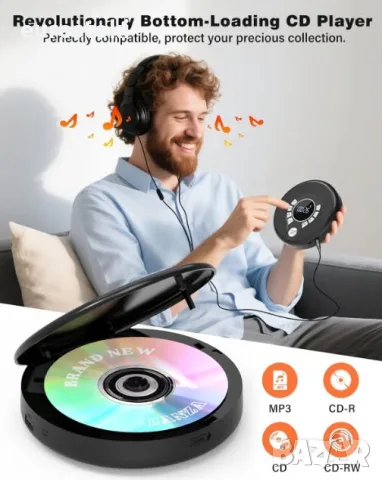 Преносим Bluetooth CD плейър Greadio CD37 със слушалки и вградени високоговорители, снимка 8 - MP3 и MP4 плеъри - 55730281