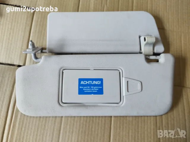 Двоен Сенник Ляв Mercedes E class W211 V6 Tmodel