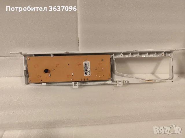контролен панел на пералня Indesit IWDE7145, снимка 3 - Перални - 55755554