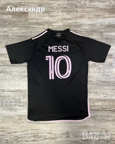 Adidas Inter Miami Messi - оригинал мъжки тениска
