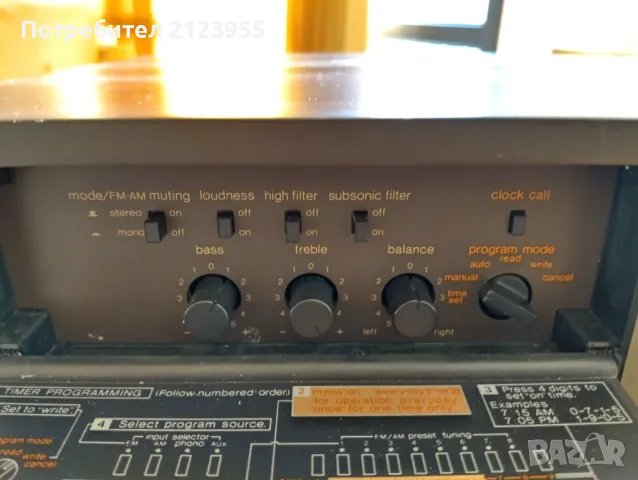 Ретро стерео система TECHNICS, снимка 7 - Аудиосистеми - 49607793