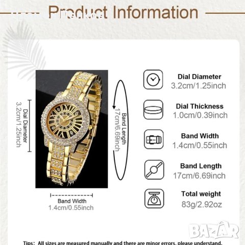 Луксозни кварцови ръчни часовници комлект с гривна, снимка 2 - Дамски - 44261897