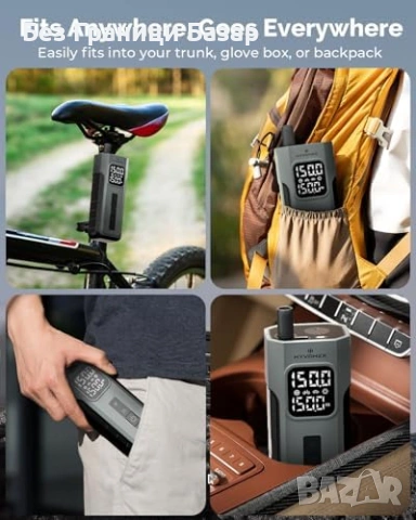 Нов компресор Портативна помпа за гуми 10.34 Bar авто стоп LED дисплей, снимка 7 - Друга електроника - 53839406