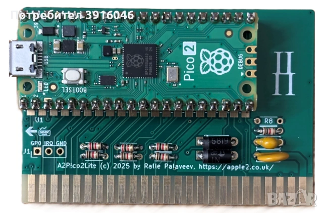 HDD Емулатор за Apple2 / Правец 8х 32MB.