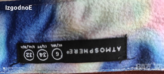 XS Atmosphere Пола-панталон, снимка 4 - Поли - 41753013