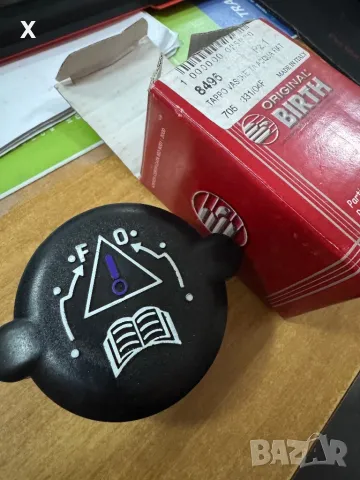 BIRTH 8496 Капачка радиатор, резервоар за охладителна течност OE 1306.C7 PEUGEOT CITROËN OE 1306.84