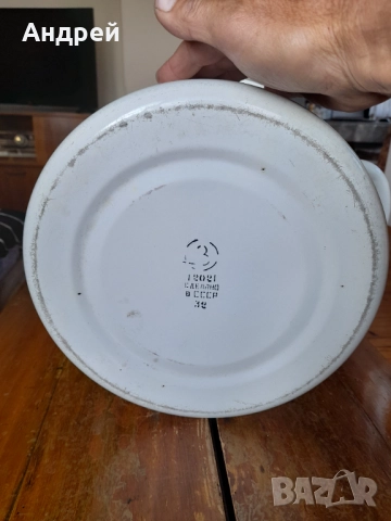 Стара Емайлирана тенджера #9, снимка 7 - Други ценни предмети - 52228384