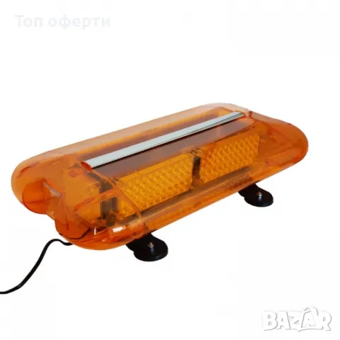 Сигнална лампа за пътна помощ - 258 24V 600x250x100mm