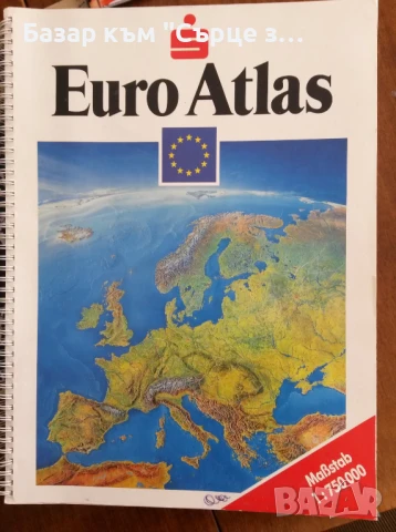  Книги на чешки, руски, норвежки и шведски, карти на Финландия и Катар, снимка 10 - Художествена литература - 46678671