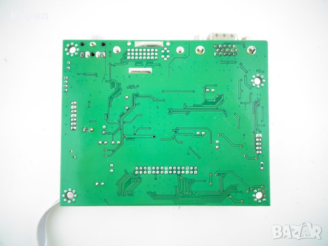 LED DRIVER Board INVERTER 6003080023 MST AD BOARD V1.3, снимка 2 - Части и Платки - 41340493