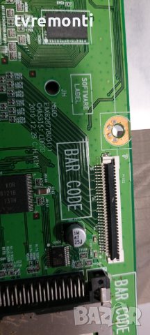 main Board EAX62877803(1) EBU61145304 for , LG M2350D-PZ, снимка 2 - Части и Платки - 38688236
