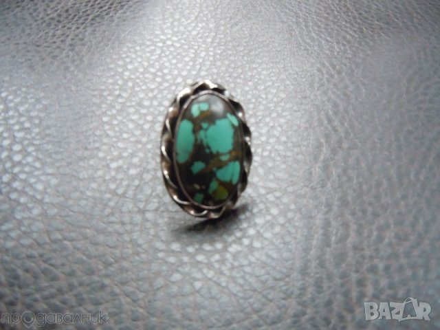 Сребърен пръстен с естествен тюркоаз