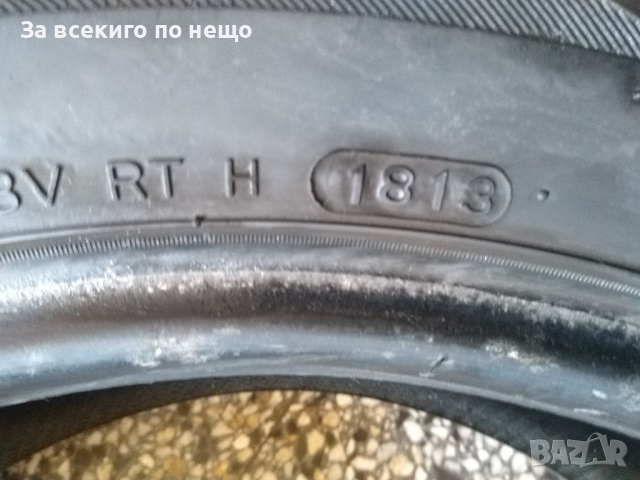 4 летни гуми HANKOOK Dynapro HP2 235/60 R18 103 H, снимка 10 - Гуми и джанти - 36516400