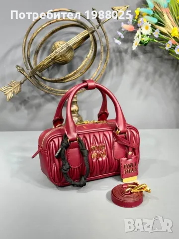 Miu miu чанти, снимка 8 - Чанти - 49318715