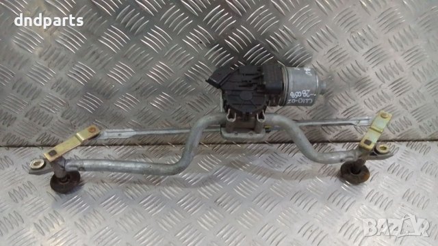Механизъм чистачки Renault Clio 2002г.	