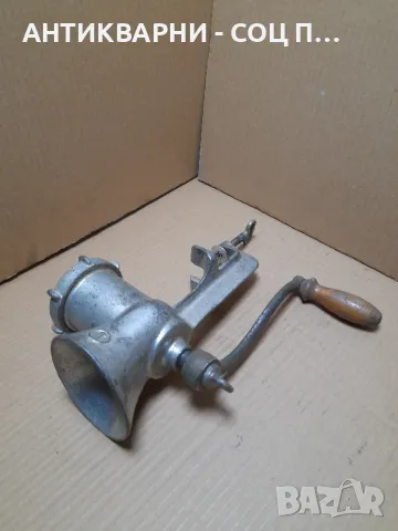 Соц Стара Голяма Месомелачка., снимка 4 - Антикварни и старинни предмети - 48645782