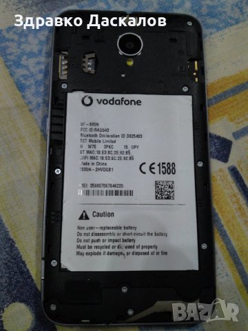 Vodafone smart prime 6 / VF895 за части, снимка 2 - Vodafone - 39514633