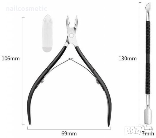 ПРОФЕСИОНАЛЕН КОМПЛЕКТ КЛЕЩИ С ИЗБУТВАЧ