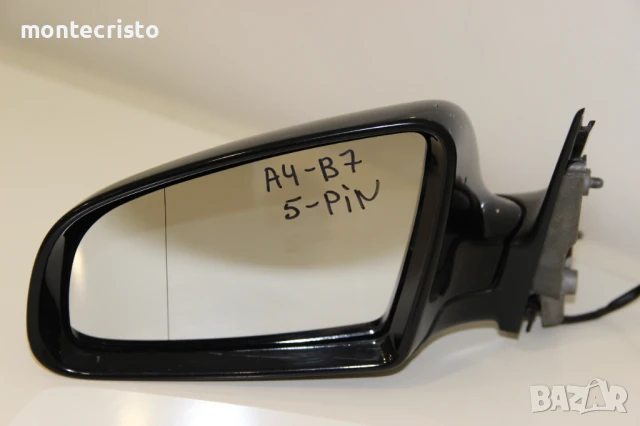 Ляво огледало Audi A4 B7 (2004-2007г.) 5 пина / Черно Черен / 8E1858531Q