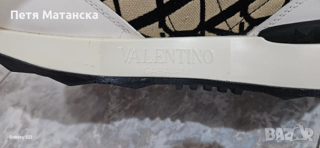 Нови мъжки маратонки 45 номер , снимка 3 - Маратонки - 53586201