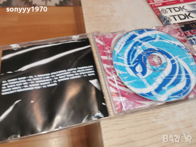 MADONNA-ORIGINAL CD 2602261809, снимка 8 - CD дискове - 53636594