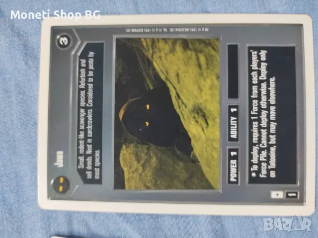 Предлагаме голяма колекция карти Star Wars , снимка 7 - Други ценни предмети - 49000190