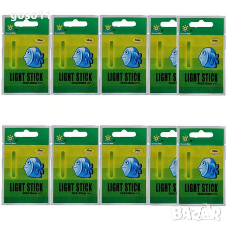 светулки за нощен риболов, снимка 11 - Такъми - 37810915