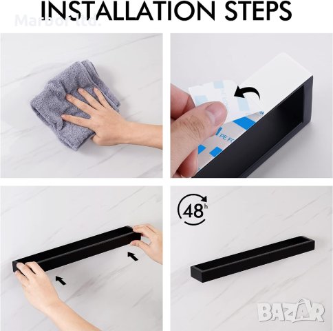 Стоманена стойка за хавлии за баня - 40см без къртене, снимка 7 - Други стоки за дома - 42086160