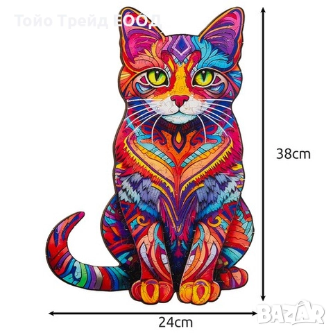 Дървен пъзел-котка, снимка 6 - Образователни игри - 52732808