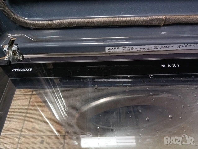 Иноксова печка за вграждане с керамичен плот Аег Aeg Made in Germany 2 години Гаранция!, снимка 6 - Печки, фурни - 53253175