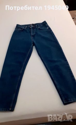 Дамски дънки (американски стил) - С размер, снимка 6 - Дънки - 51174885