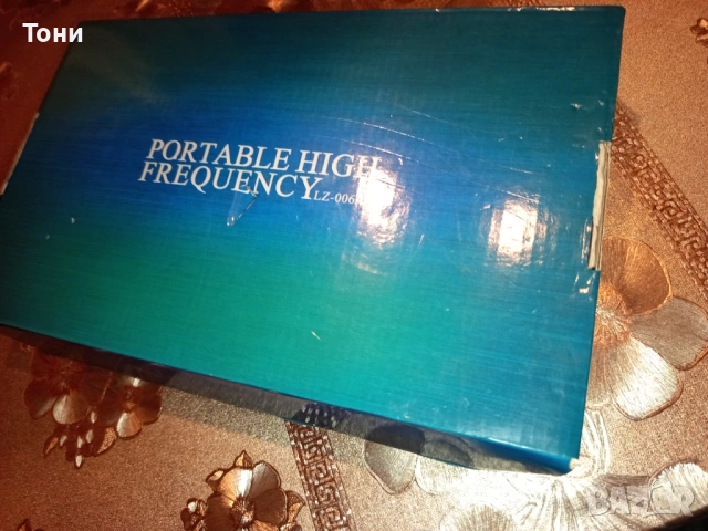 Нов Професионален Дарсонвал за Кожа с Антибактериално Действие, 4 Приставки , снимка 10 - Масажори - 53514764