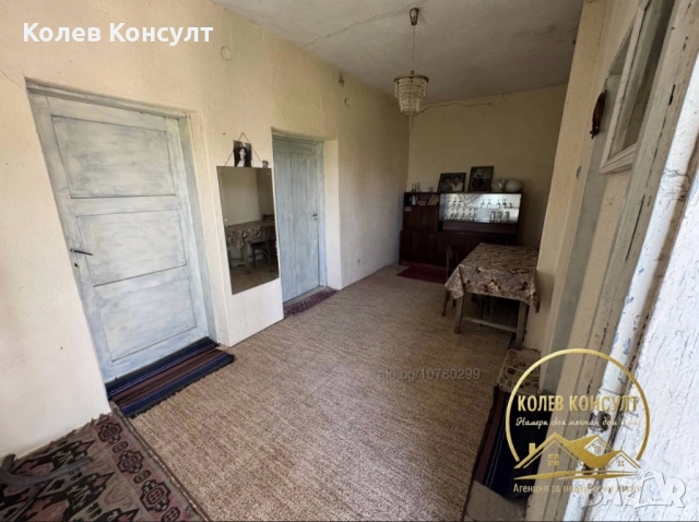 Продава къща с. Левка , снимка 6 - Къщи - 52803269
