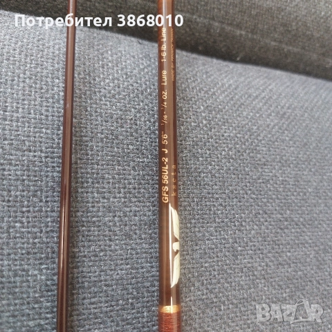 Пъстърва въдица Fenwick HMG (High modulus graphite) 5'6", GFS (Golden feather series)., снимка 11 - Въдици - 52689282