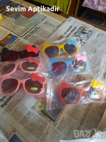 Очила за мъже жени и деца, снимка 2 - Слънчеви и диоптрични очила - 52351467