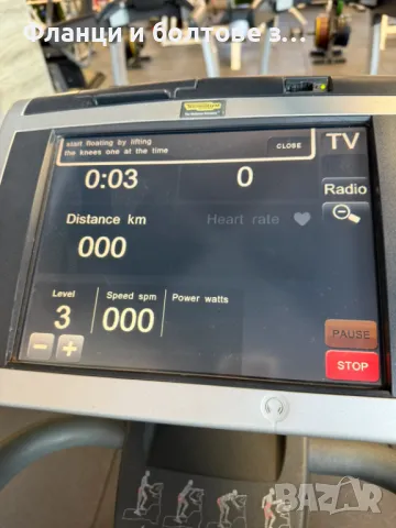 Ски Тренажор TechnoGym Wave Excite 700 VisioWEB С LCD Дисплей, снимка 3 - Фитнес уреди - 48790892