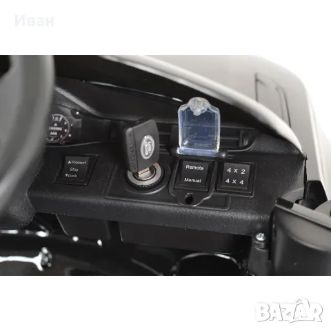  	ТОП ЦЕНА!НОВО!Акумулаторен джип RANGE ROVER EVOQUE с 4Х4,12Vбатерия,EVA гуми,Bluetooth , снимка 12 - Електрически играчки - 48915707