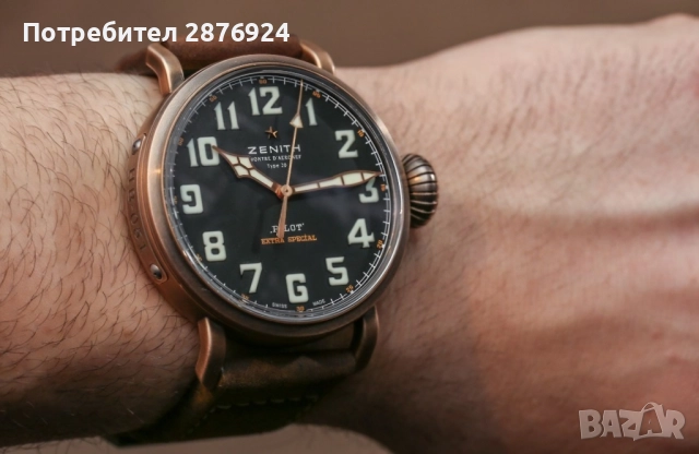 Zenith Pilots extra special bronze, снимка 5 - Мъжки - 52080015