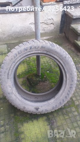 Гуми втора употреба