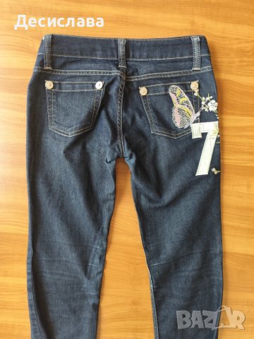 Дънки Philipp Plein с бродерия, снимка 2 - Дънки - 50628489