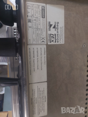 RANCILIO Професионална Кафе машина, снимка 5 - Кафемашини - 44666975