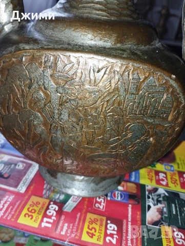 различни много стари ибрици, снимка 13 - Антикварни и старинни предмети - 51444903