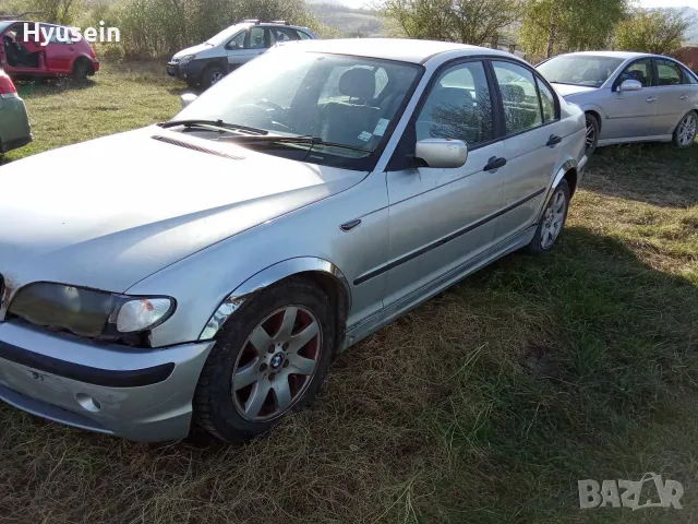 BMW 320d части, снимка 3 - Автомобили и джипове - 47468639