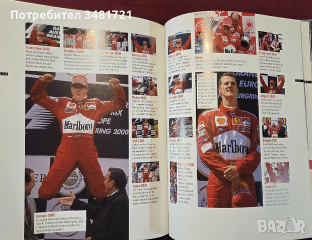 Faszination Formel 1. Formel Schumi, снимка 13 - Енциклопедии, справочници - 53520511