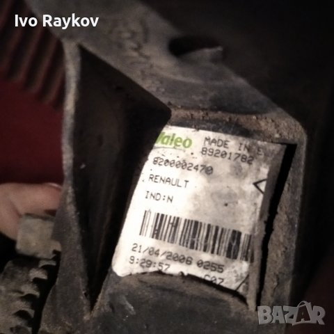 Халоген десен,  RENAULT VEL SATIS 89201782 , снимка 4 - Части - 44380108